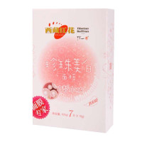西藏红花珍珠美白面膜7片