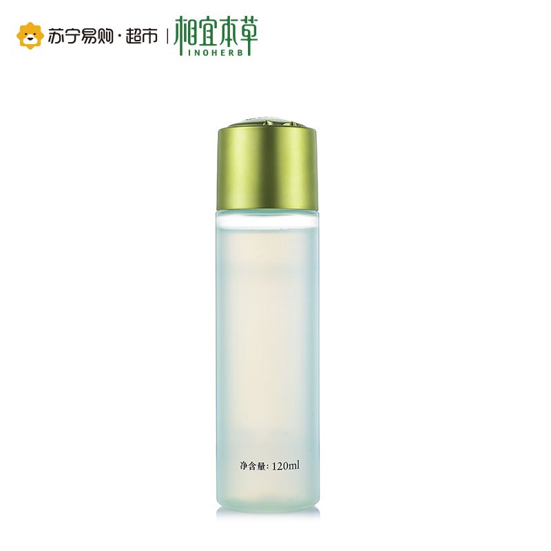 [苏宁易购超市]相宜本草四倍套装(四倍洁面100g+四倍水120ml+四倍保湿乳100g)送四倍面膜3片