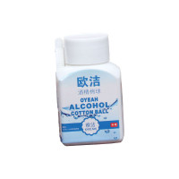 欧洁酒精消毒棉球