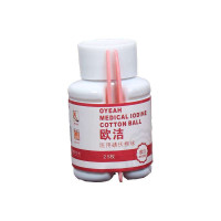 欧洁医用碘伏棉球