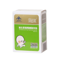 汉臣氏维生素葡萄糖酸锌粉5g×10袋