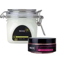 御泥坊保湿面膜两件套(玫瑰面膜130g+洋甘菊舒缓矿物睡眠面膜220g)