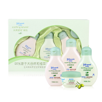 强生天然舒润礼盒四件套