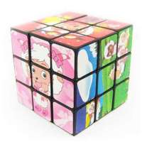 国梦喜羊羊与灰太狼魔方