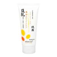 MISSFACE-豆乳雪肌美白洗面奶150g(限时秒杀)