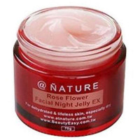 PayEasy自然保养网玫瑰超水嫩晚安冻膜70ml