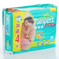 帮宝适超薄干爽系列中包装中号28片送4片