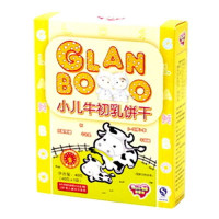 格兰宝小儿牛初乳饼干40g