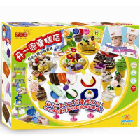 艺智宝彩泥开一家雪糕店90705