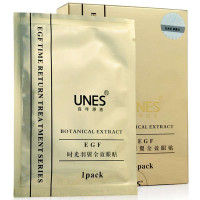 UNES时光羽翼全效眼贴