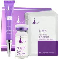 UNES眼部新活修护套组(眼膜10p+原液10ml+眼霜25g)