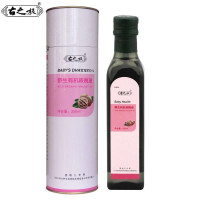 古之极野生有机核桃油婴幼儿专用250ml