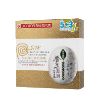 白大夫肌白弹力紧致面膜5送3