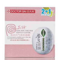 白大夫肌白元气有机面膜(蚕丝)2送1促销装