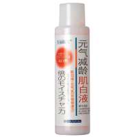 白大夫美丽佩芳元气减龄肌白液165ml