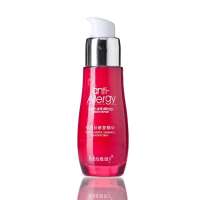 柏氏红血丝修复精华30ml