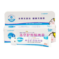 康馨儿婴幼儿本草护臀隔离霜20g