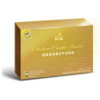 益力健超级金装复合牛初乳粉