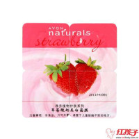 草莓酸奶美白面膜10g*4