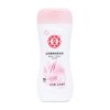大宝丝质柔滑润体乳液200ml 滋润铃兰香 浴后乳 美体乳