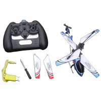 博诚-智能遥控飞机3.5通道悬停BC-2019C