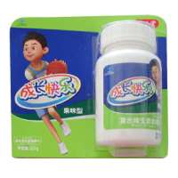 养生堂成长快乐复合维生素咀嚼片(含锌)