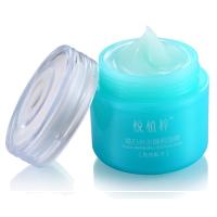 丹姿悦植粹嫩白补水睡眠面膜(免洗配方)80g