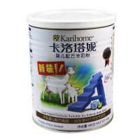 卡洛塔妮婴儿羊奶粉400g(0-1岁)