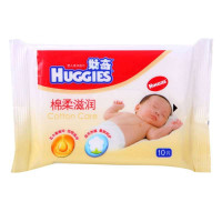 好奇棉柔滋润婴儿柔润湿巾10抽