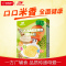 [苏宁自营]方广 宝宝辅食 DHA+AA低聚果糖营养米粉(6-18个月宝宝适用)228g(12小袋分装)