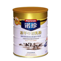 诺珍冻干牛初乳粉90g