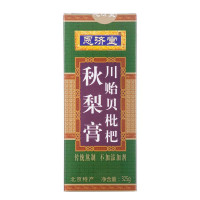 恩济堂川贝枇杷秋梨膏325g