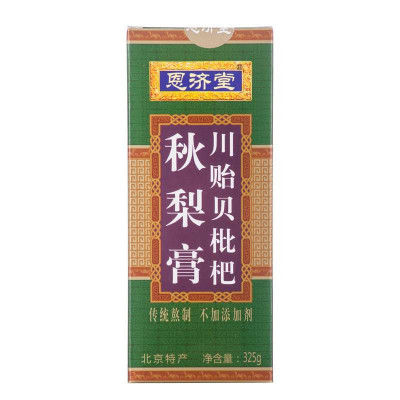 恩济堂川贝枇杷秋梨膏325g