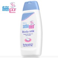 施巴婴儿润肤乳  100ml