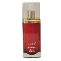 金伯莱丝养颜修护乳液120ml
