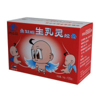 海新研鱼牡蛎生乳灵胶囊0.45g*120粒