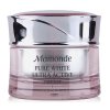 梦妆(Mamonde)花萃赋活紧肤润白霜50ml