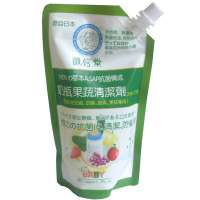御信堂婴幼儿奶瓶果蔬清洁剂300ML