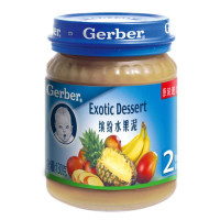 嘉宝缤纷水果泥130g二段