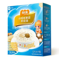 百乐麦小鸡炖香菇阶段面1段