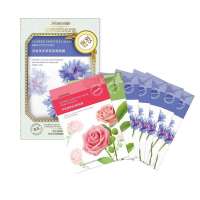 梦妆矢车菊亮采面贴膜组合(24ml*5)+(22ml*2)