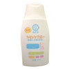 御信堂婴儿倍护洗发沐浴乳120ml