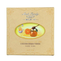 膜法世家1908天然蚕丝蜂蜜柚子面膜贴5片装