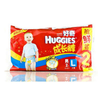 好奇11升级成长裤体验装男宝宝大号2片