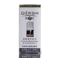 契尔氏深海净白莹肌洁颜乳130g