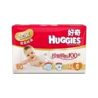 好奇(Huggies)金装超柔贴身纸尿裤超值装小号60片(4-8kg)