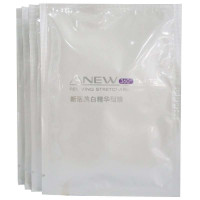 雅芳新活美白精华面膜5片