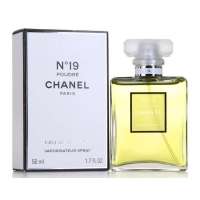 香奈儿十九号香水(淡雅倾心版)50ml