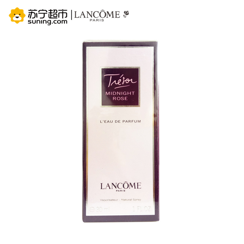 兰蔻(Lancome)珍爱午夜玫瑰香水30ml 法国浪漫女士持久香氛高清大图