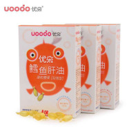优朵鳕鱼肝油凝胶糖果(加强型)850mg×30粒*3盒